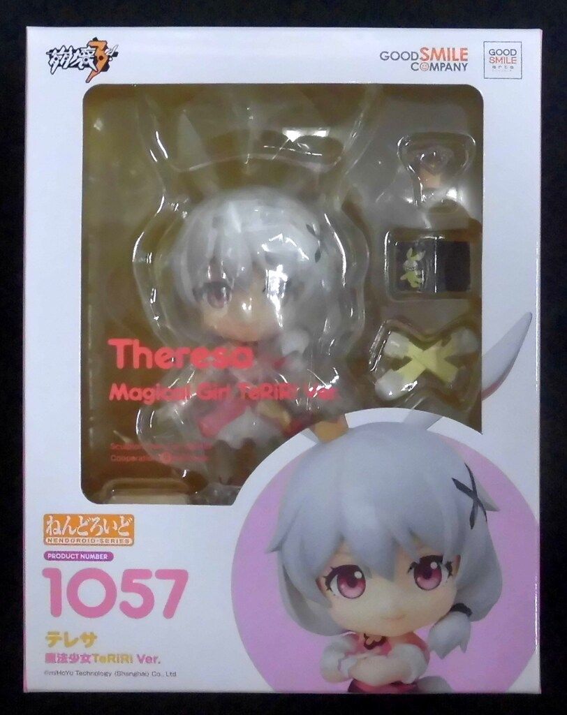 未開封 崩壊3rd テレサ ねんどろいど ねんどろいど 崩壊3rd テレサ