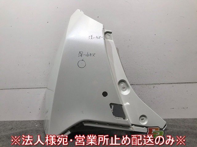 タンク トール ジャスティ ルーミー ツイーターパネルX-170S X