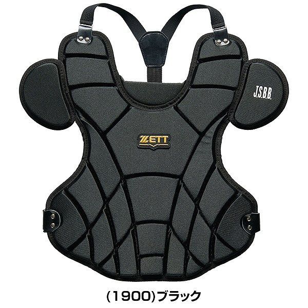 ZETT JSBB キャッチャー用プロテクター ゼット 野球 少年軟式 ゴムソフト キャッチャー防具 4点セット