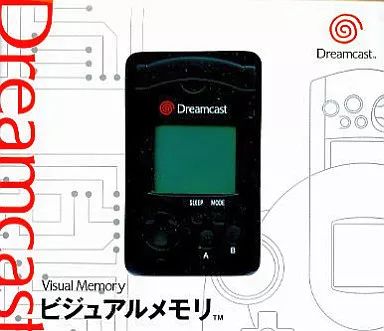 ドリームキャストハード DC ビジュアルメモリー ピュアブラック