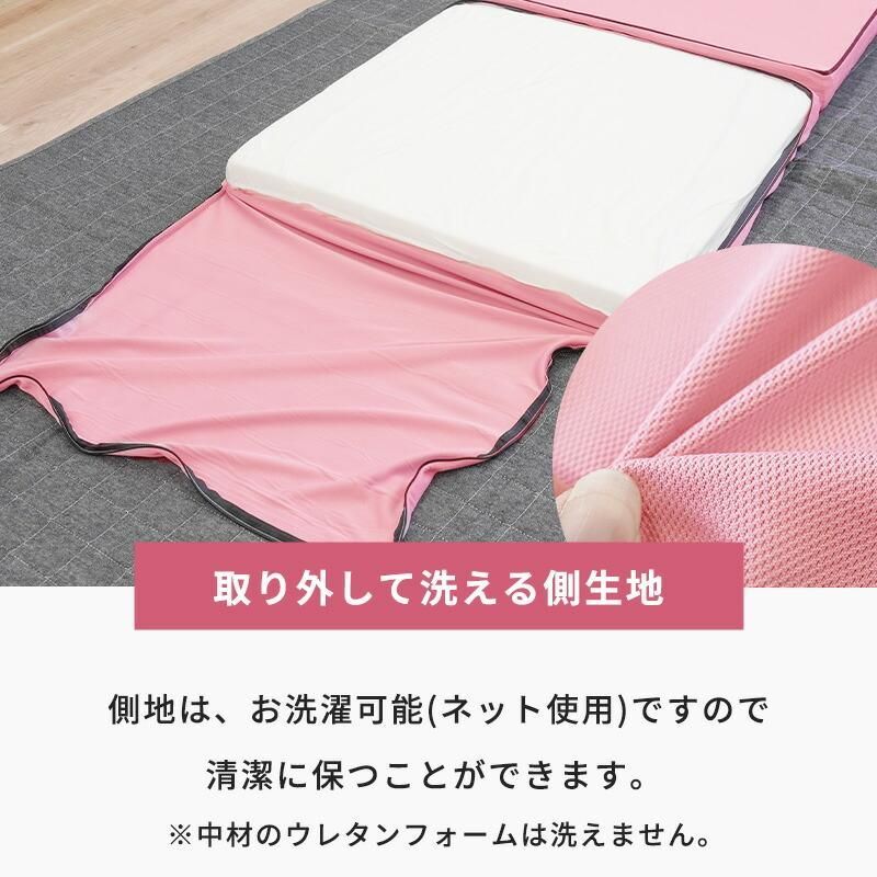 厚み6cm 収納バッグ付き