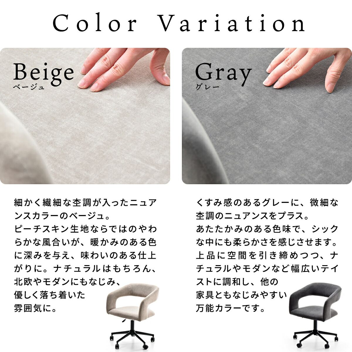 腰痛