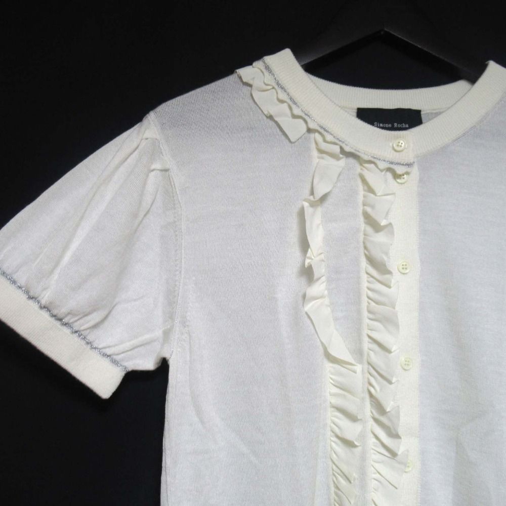 美品 Simone Rocha シモーネロシャ ウール シルク 半袖 フリル