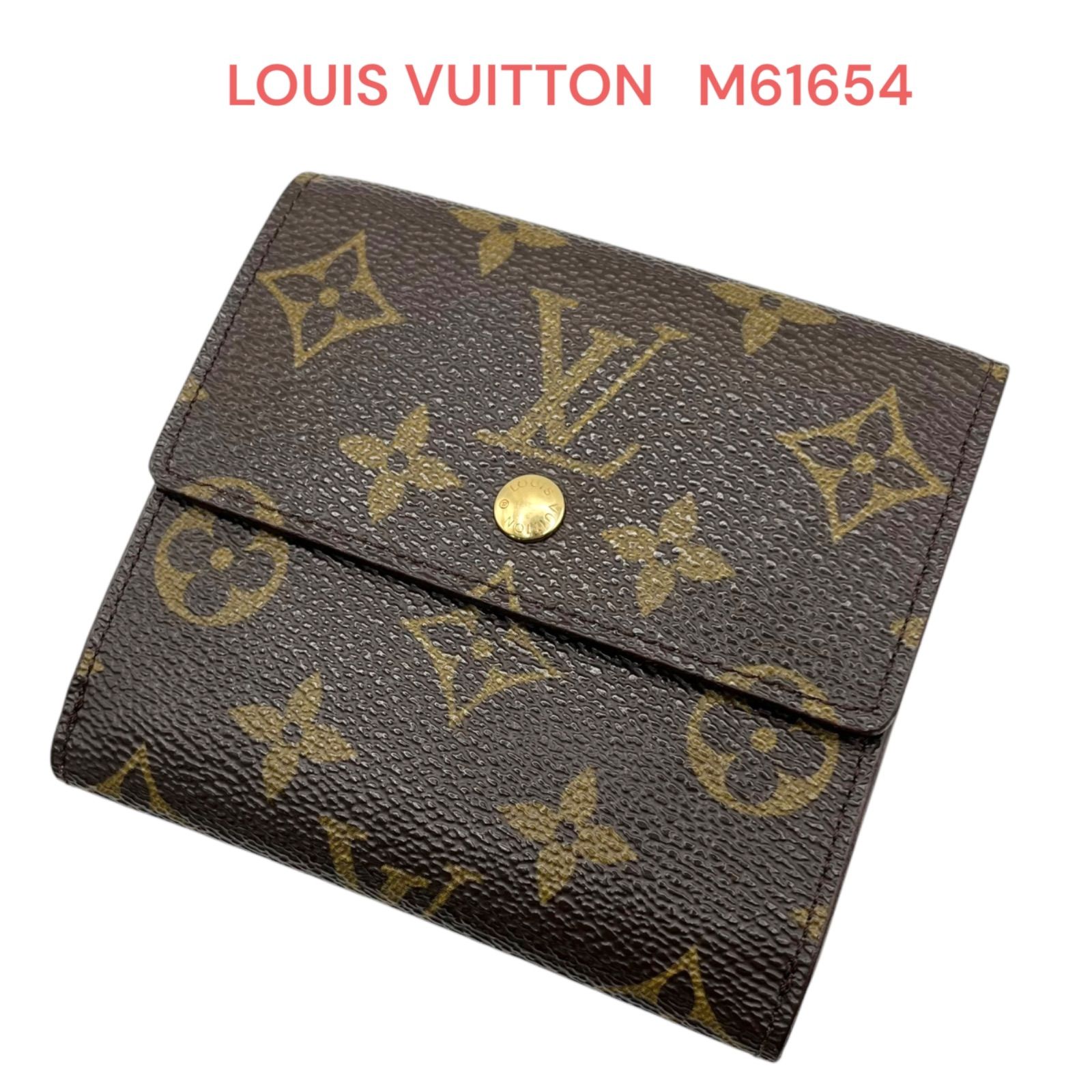 ルイヴィトン LOUIS VUITTON 財布 ウォレット 折財布 シリアルNo.TH0958 型番M61654 S5P365