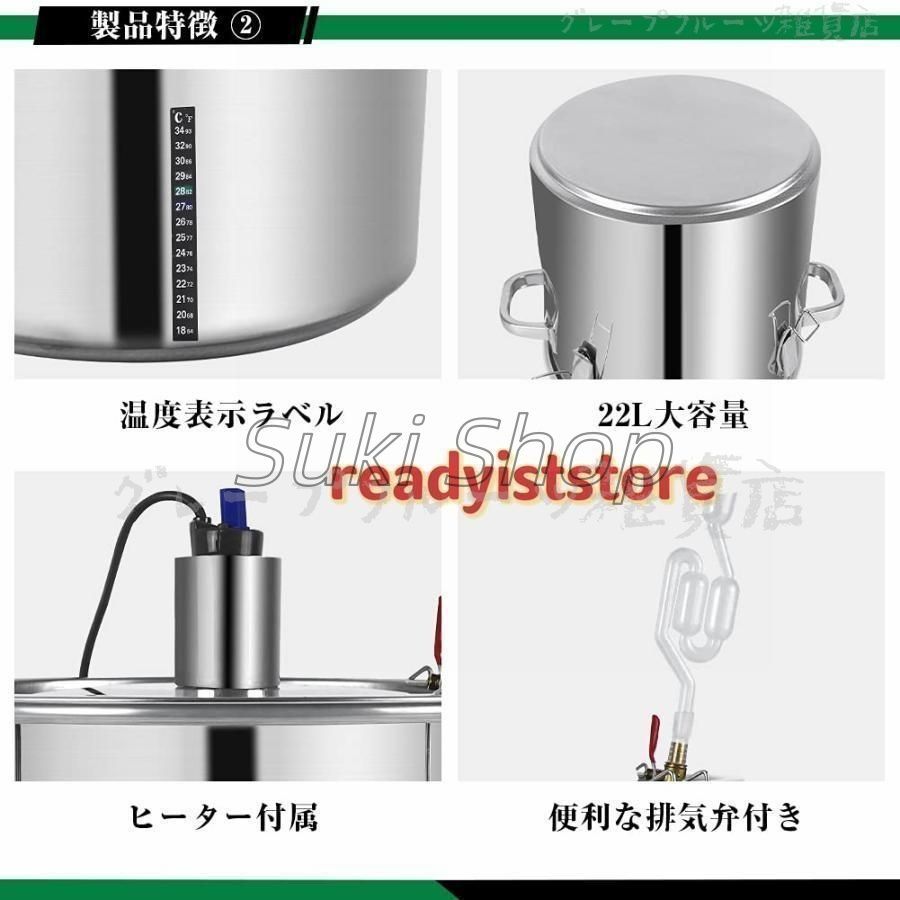 22L|36L 大容量