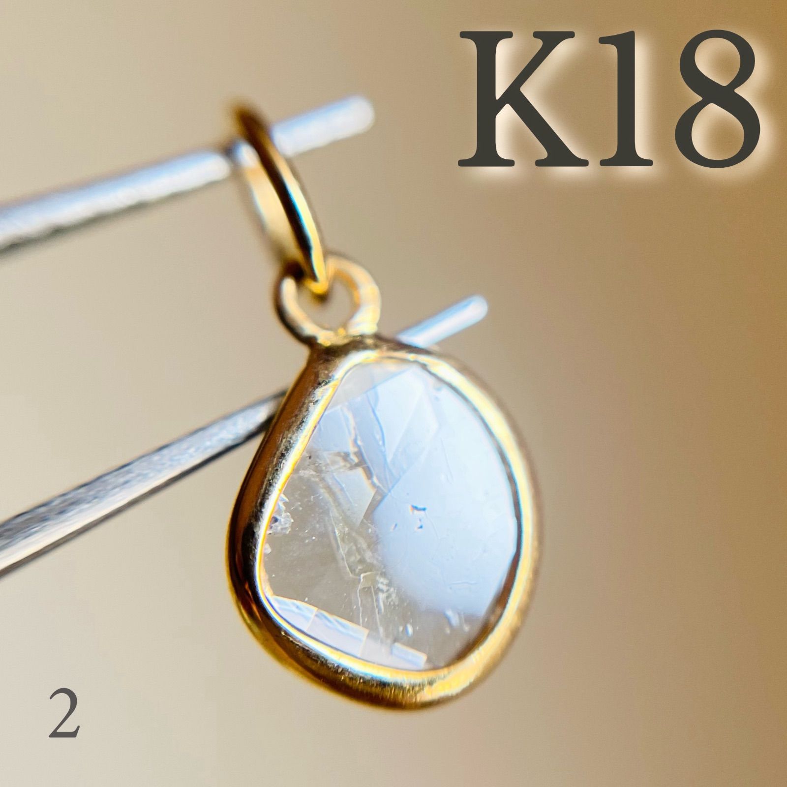 K18YG 天然ダイヤモンド スライスダイヤモンド チャーム ペンダントトップ diamond 2
