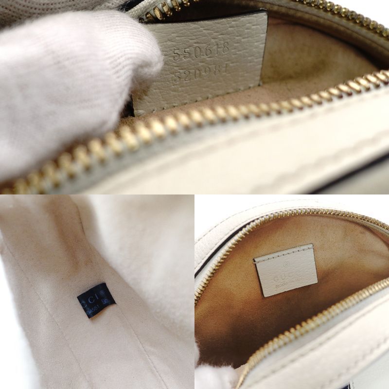 グッチ オフィディア チェーンショルダーバッグ ホワイト レザー グッチ GUCCI オフィディア チェーンショルダーバッグ ホワイト