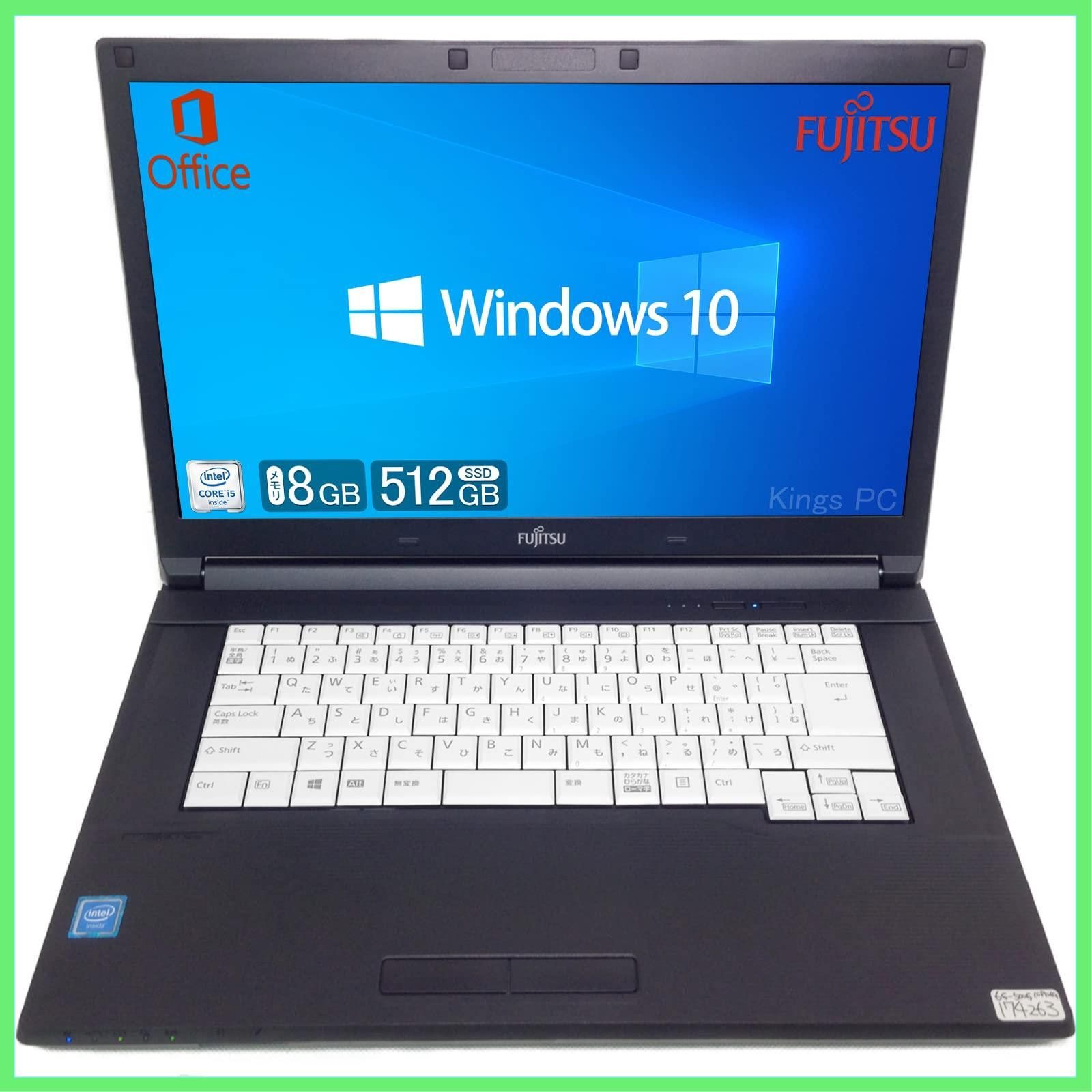 ◇FUJITSU 富士通ノートPC LIFEBOOK A576第6世代 Core i5 6200u 2.3