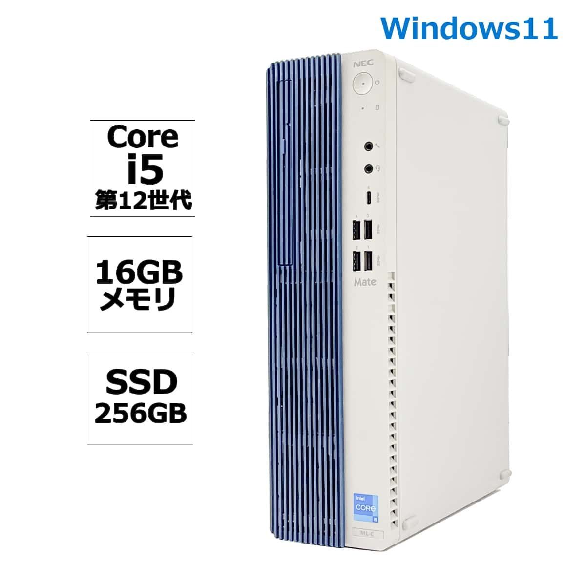 Corei5-12400 メモリ16GB NEC デスクトップPC
