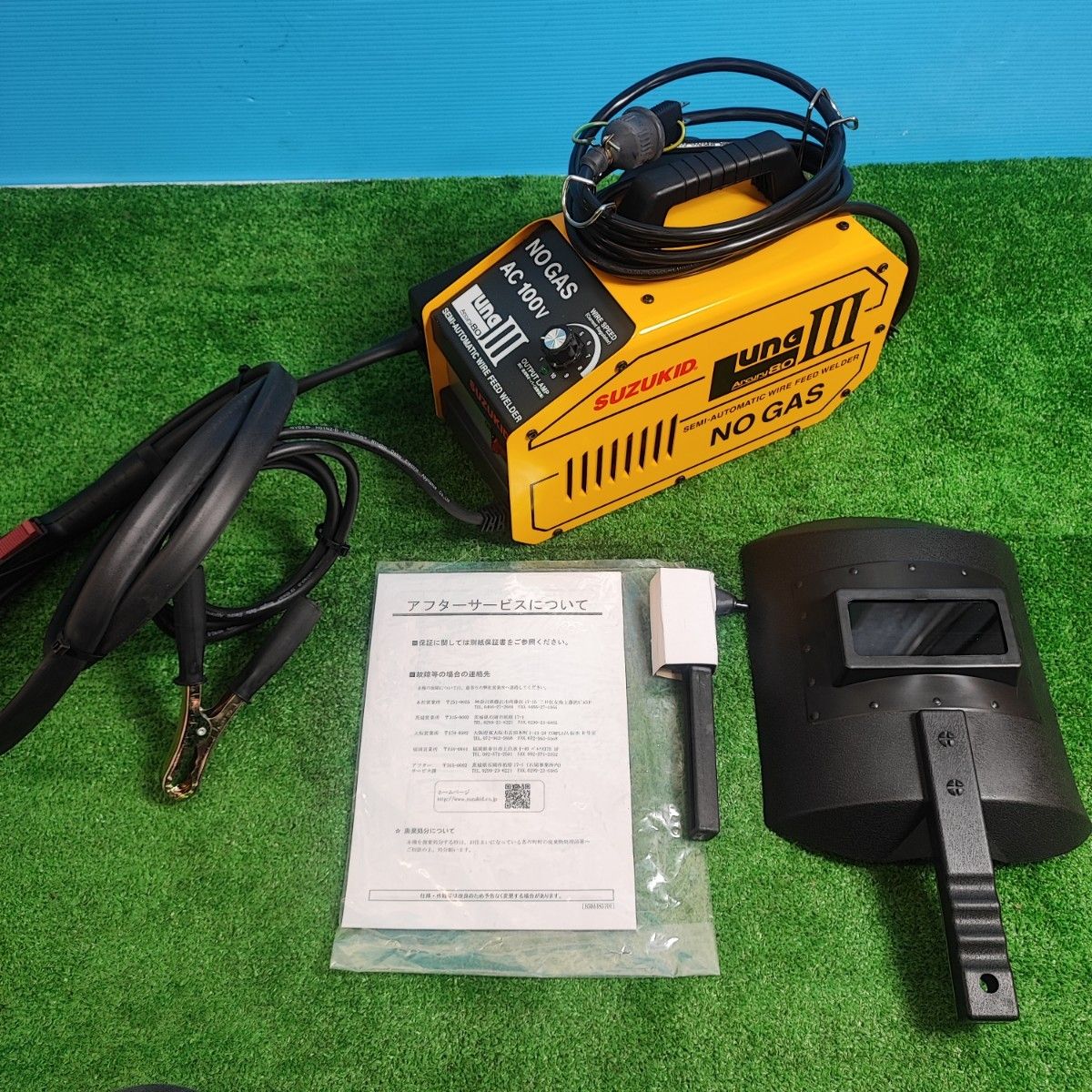 〇スズキッド(SUZUKID) ノンガス直流半自動溶接機 SAY-80L3 