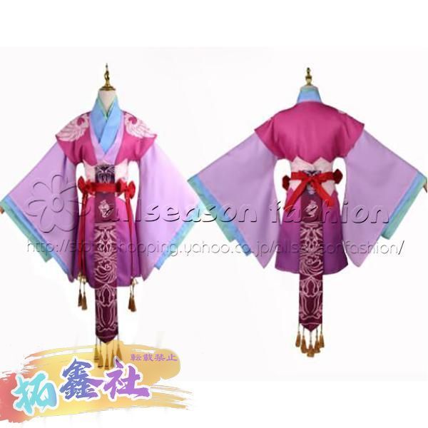 Malymoon] ハロウィン コスプレ ナース ハーネス ピンク 9点 マリー