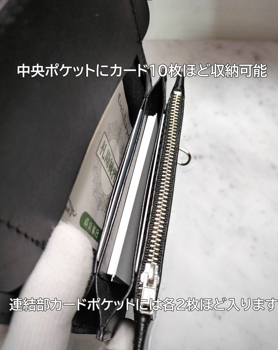 お札を折らないミドルトラッカーウォレット 栃木レザー オイル