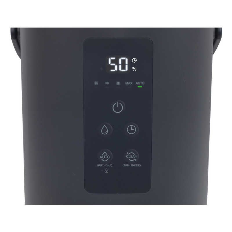 未開梱 ヤマゼン 上部給水スチーム加湿器 最大加湿量約600mL h タンク容量約3.0L切タイマー付き マイコン式 EKS-V3