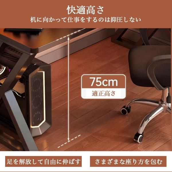 ゲーミングデスク デスク パソコンデスク pcデスクしゃれ 北欧 100 60 75cm 勉強机 学習デスク 省スペース 机 書斎机 学習机 コンパクト パソコンデスク 爆買 MARWIL-DEMENAGEMENTS_CH