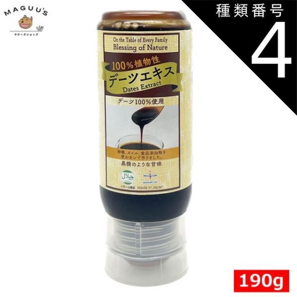 信州産葡萄 クイーンルージュ・シャインマスカット・巨峰・紅信 巨峰