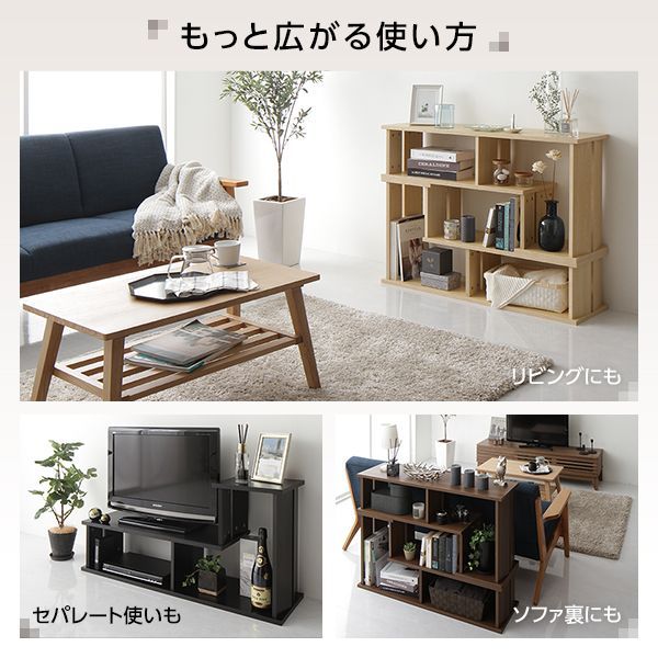 ディズニープリンセスのベビーグッズも大集合 新品 未使用 65インチ対応 テレビ台 伸縮 レイアウト自在 コーナー ブラック リビング収納 Lavacanegra Com Mx Lavacanegra Com Mx