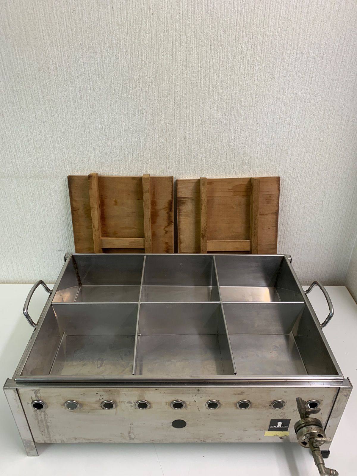 プロパンガス 和食