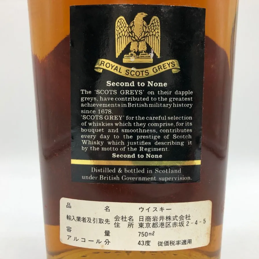 飲料・酒 SCOTS GREY ブレンデッドスコッチウイスキー 750ml