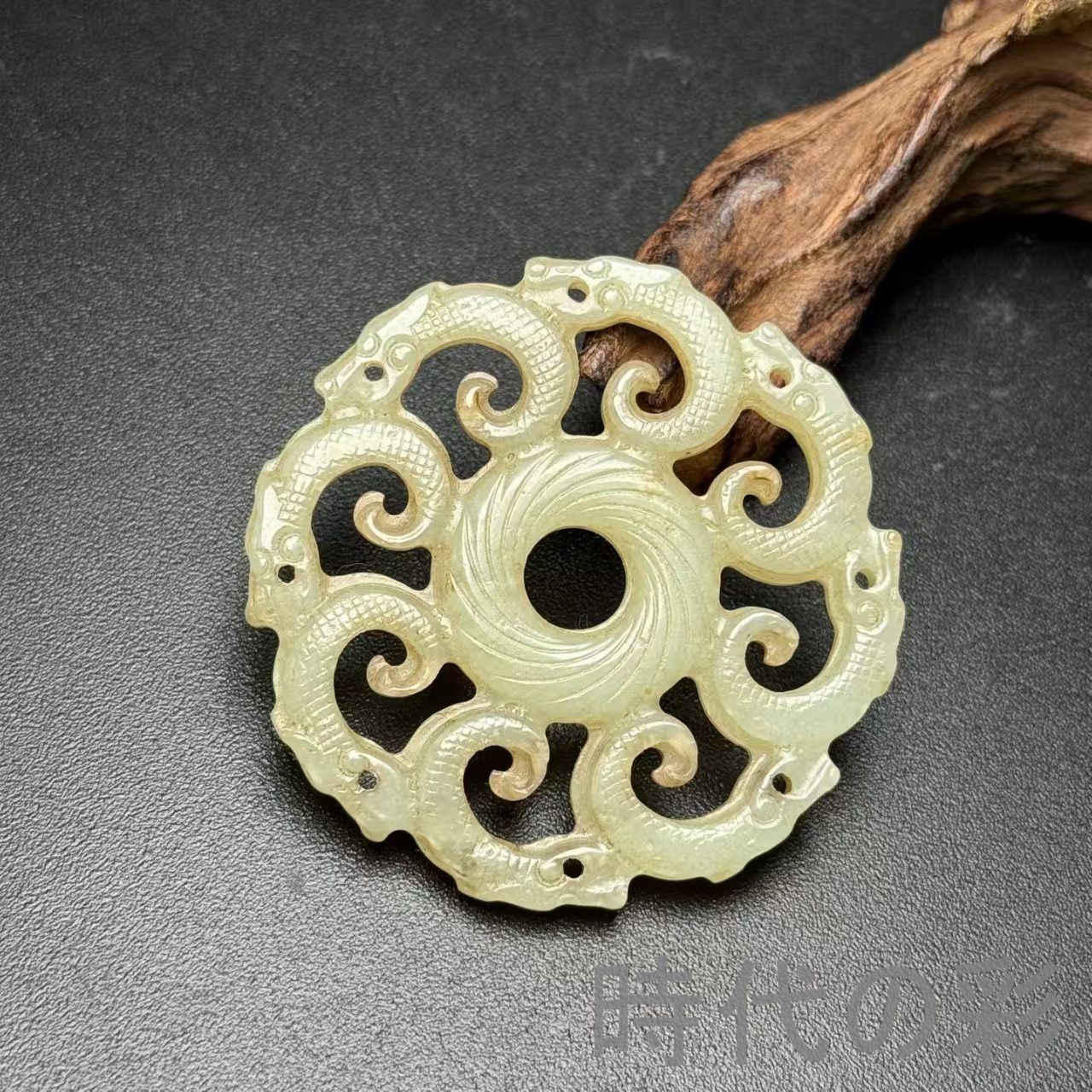 明代 和田玉 龍牌 古玩 骨董 中国古玩 古玉 玉佩 天然石 置物 中国古美術 中国古美術 和田古玉 盤龍玉佩 龍行天下 時代物 古賞物 古置物 唐物 裝
