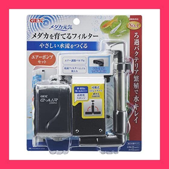 水槽本体、 ジェックス GEX、水中ポンプ、エアーフィルター、エアーポンプ GEX GEX イーエアー 4000WB 45〜60cm水槽用
