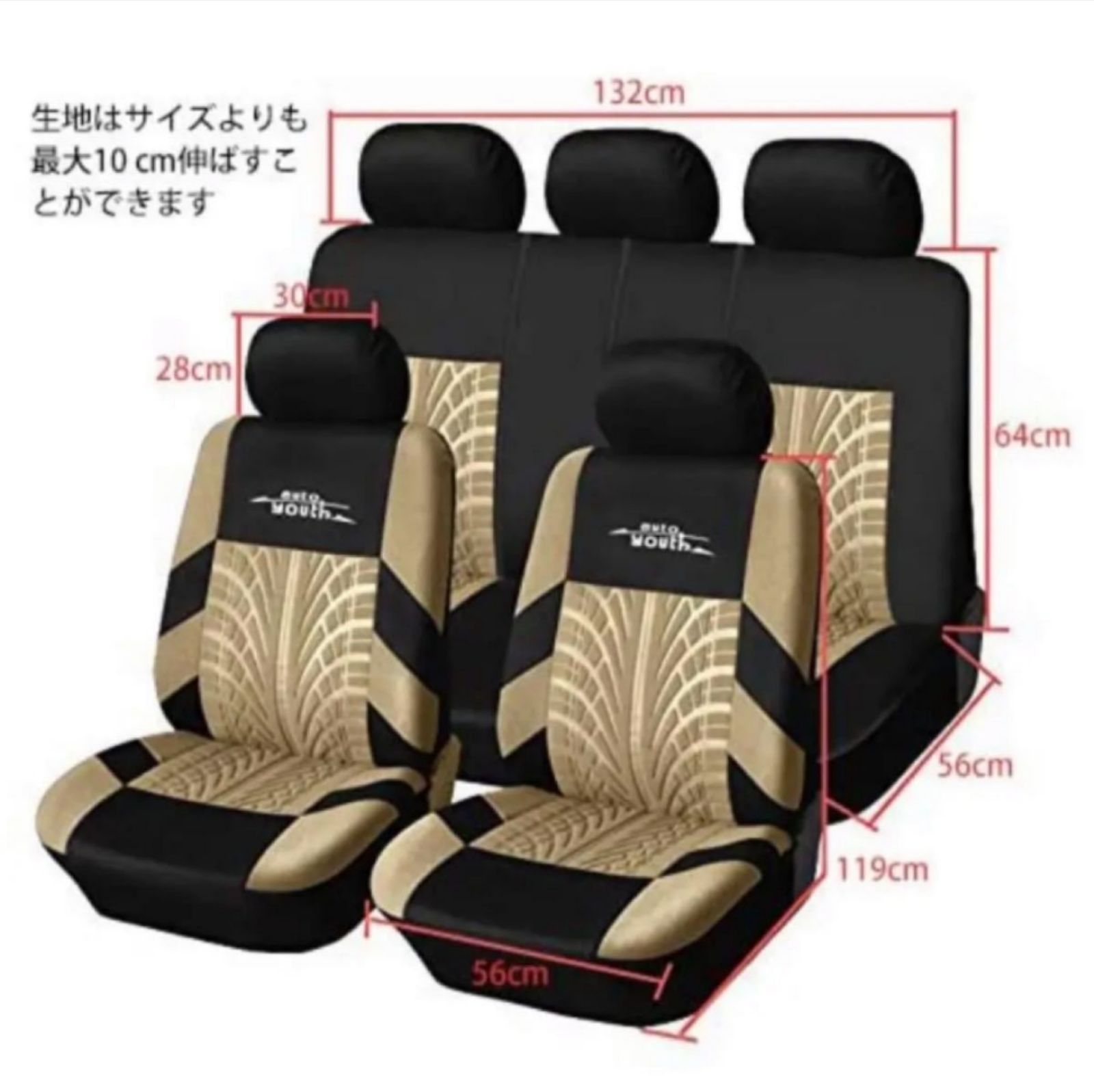 RECARO SR-6 sk100s sonkensitenoさま専用 - www.top4all.pl