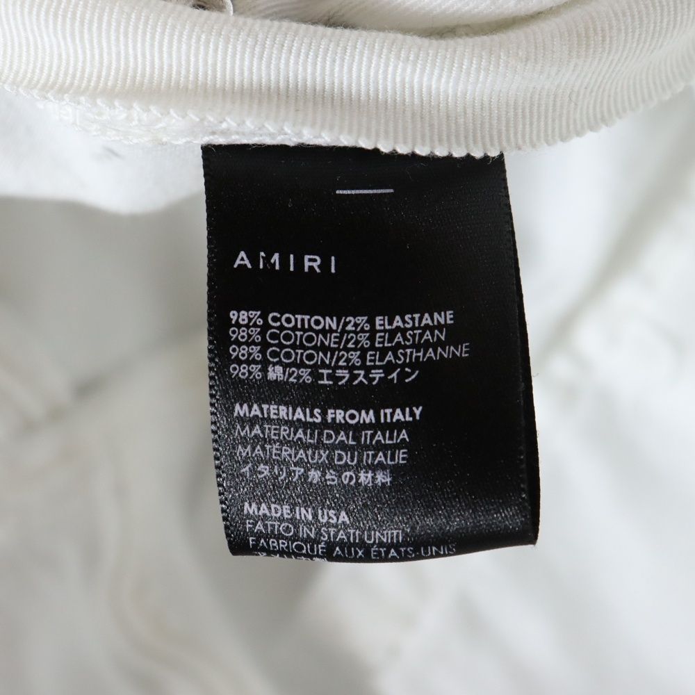 AMIRI (アミリ) Sideline Crush Skinny サイドライン クラッシュ