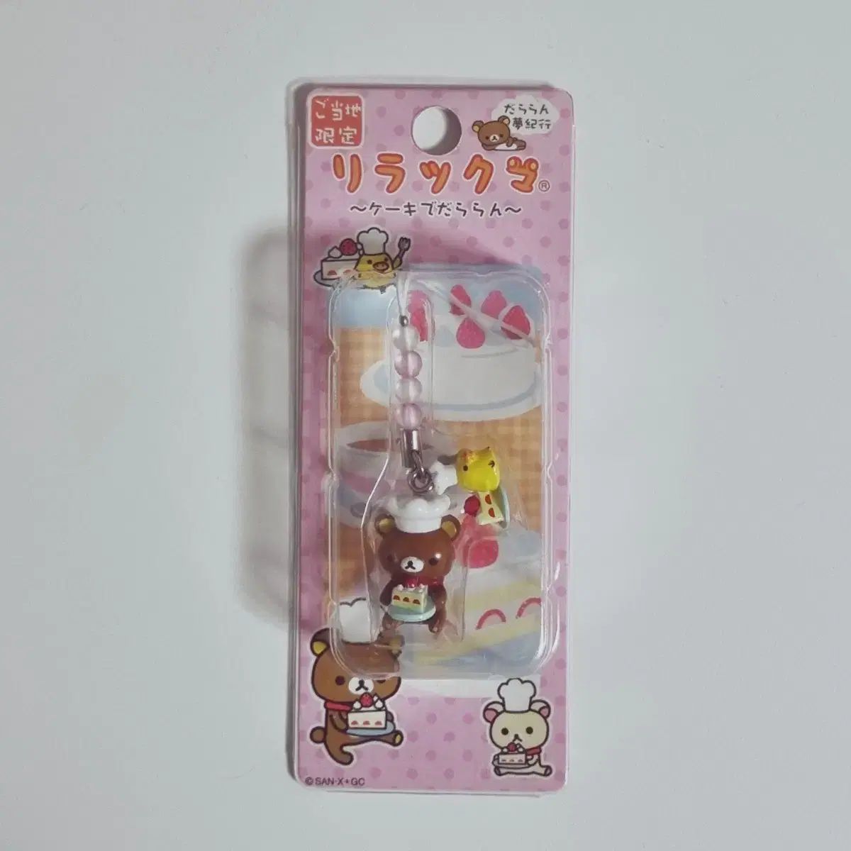 ストラップ キーホルダー