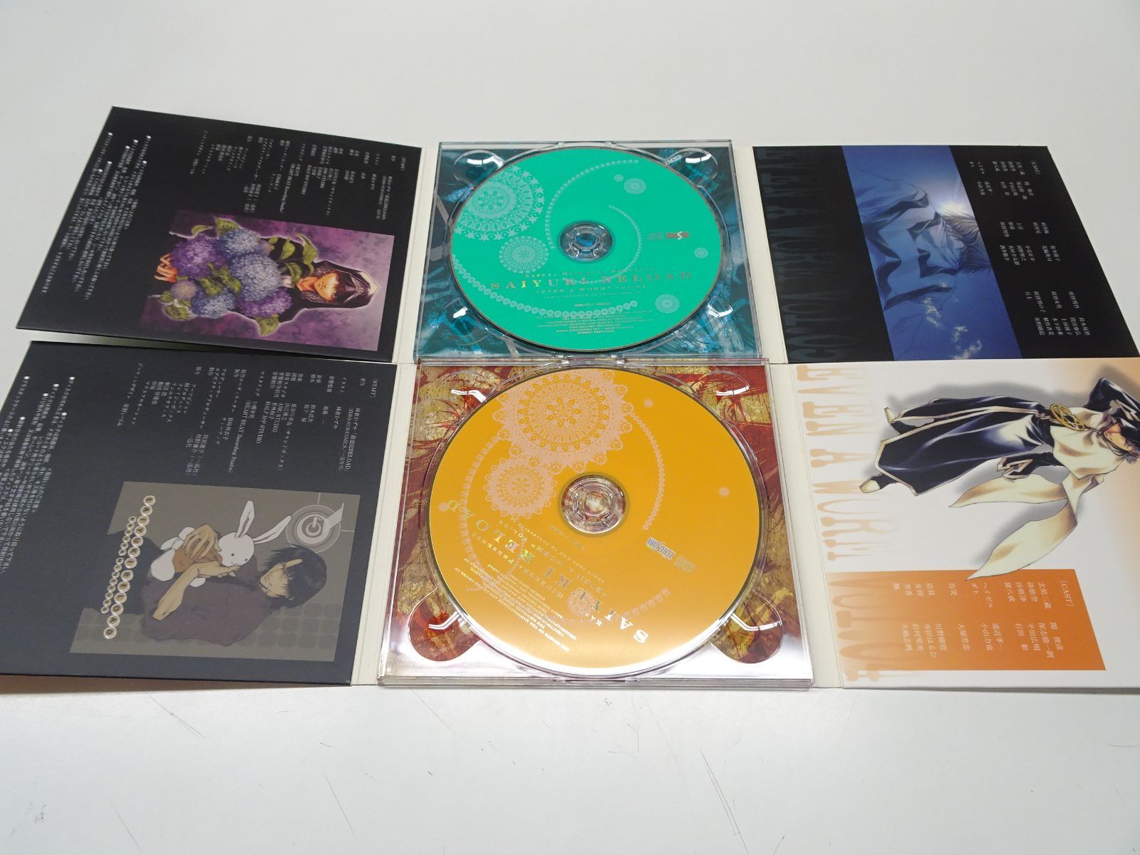 最遊記 EVEN A WORM ドラマCD 5点セット - メルカリ