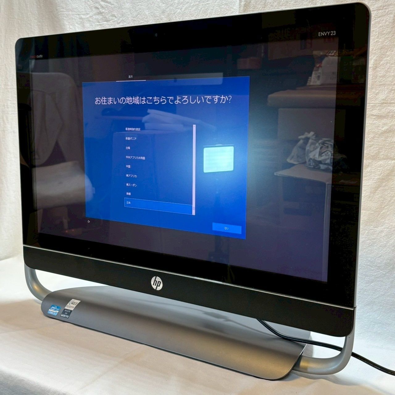 あきら様専用【✨大画面23型✨】HP/ENVY/23/一体型PC/Core i7/メモリ