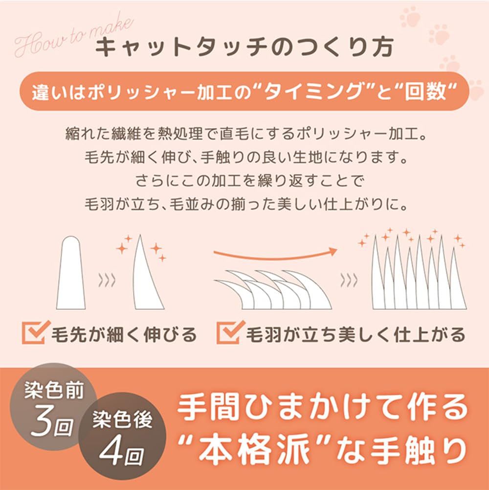 タンスのゲン もはや ねこ 毛布 2枚合わせ シングル 3.8℃温感シート 掛け毛布 猫柄 ふわふわ 暖かい 洗える 冬 80100133 108261 MARWIL-DEMENAGEMENTS_CH
