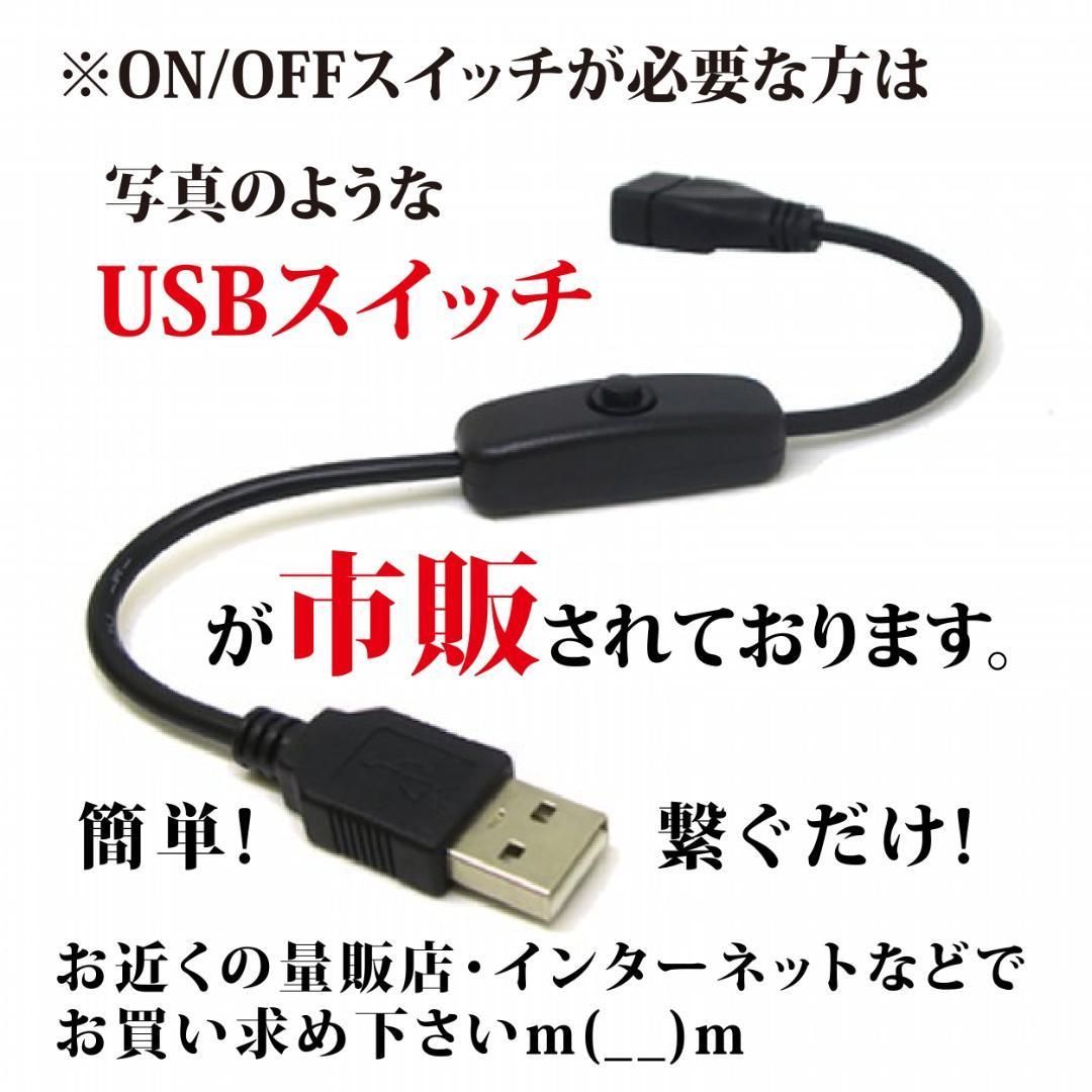 文字変更無料】マージャン 麻雀 雀荘 ゲーム 昭和レトロ