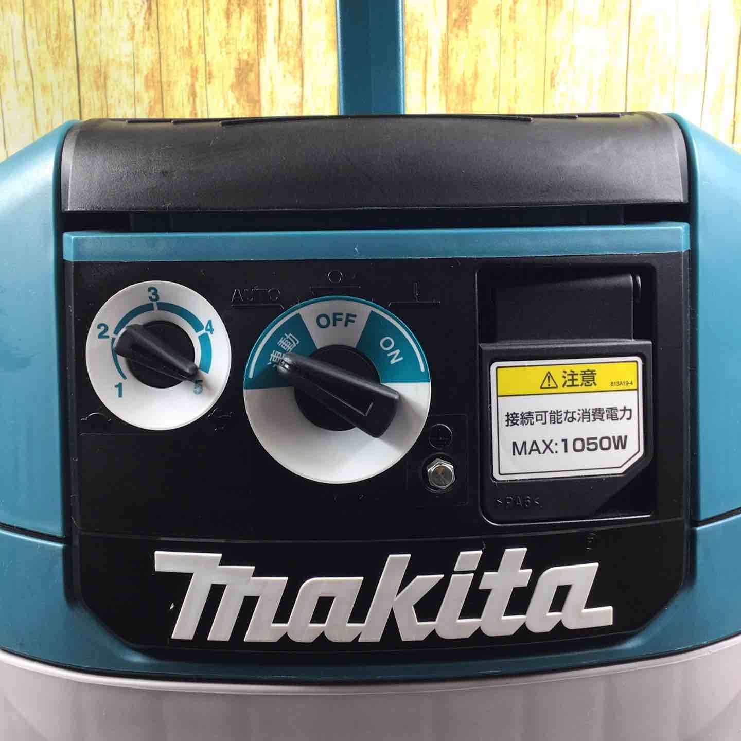 マキタ makita 集じん機 乾式 VC0830 川崎店
