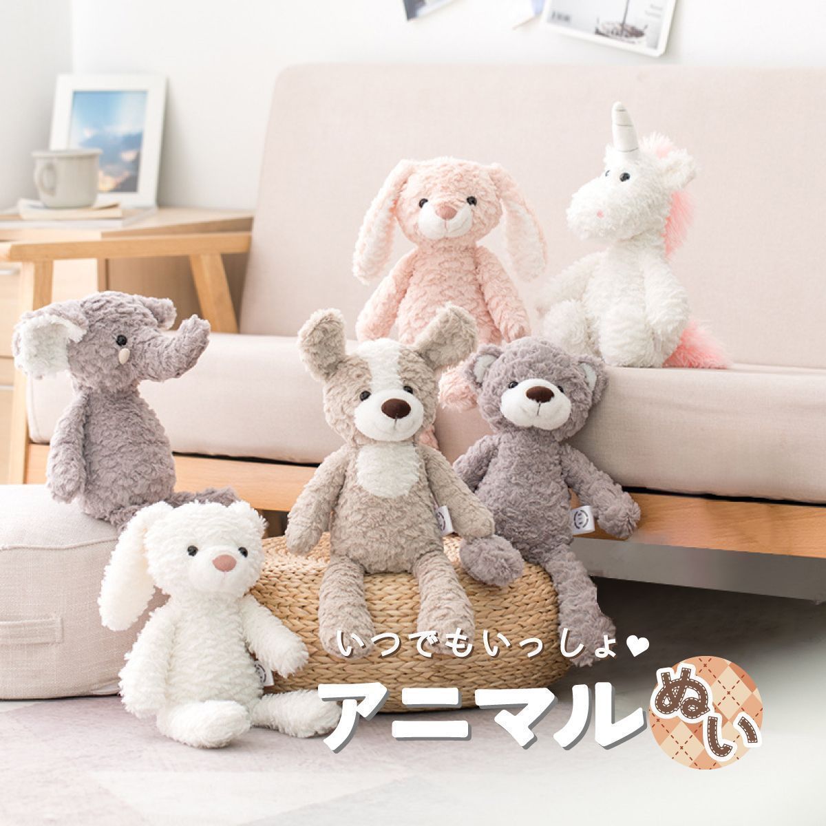 misso bear ピンク、ホワイトリネンドレスのぬいぐるみ 楽天市場】バニーズバイザベイ bunniesbythebay Nibble Bunny