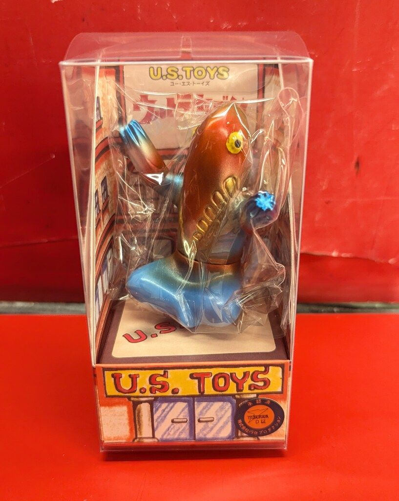 U.S.TOYS ゆーえすポケットミニソフビ ビル箱怪獣シリーズ BBメトロン星人 あぐらVer