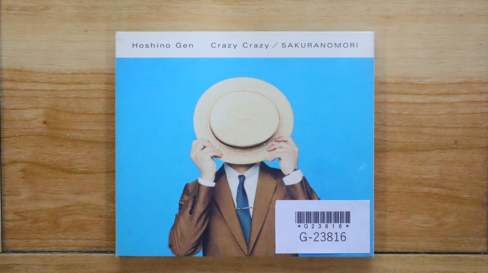 国内盤CD☆星野 源/Gen Hoshino□ 「Crazy Crazy/桜の森」(通常盤