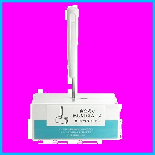 すじ塗テープ付き 2個セット