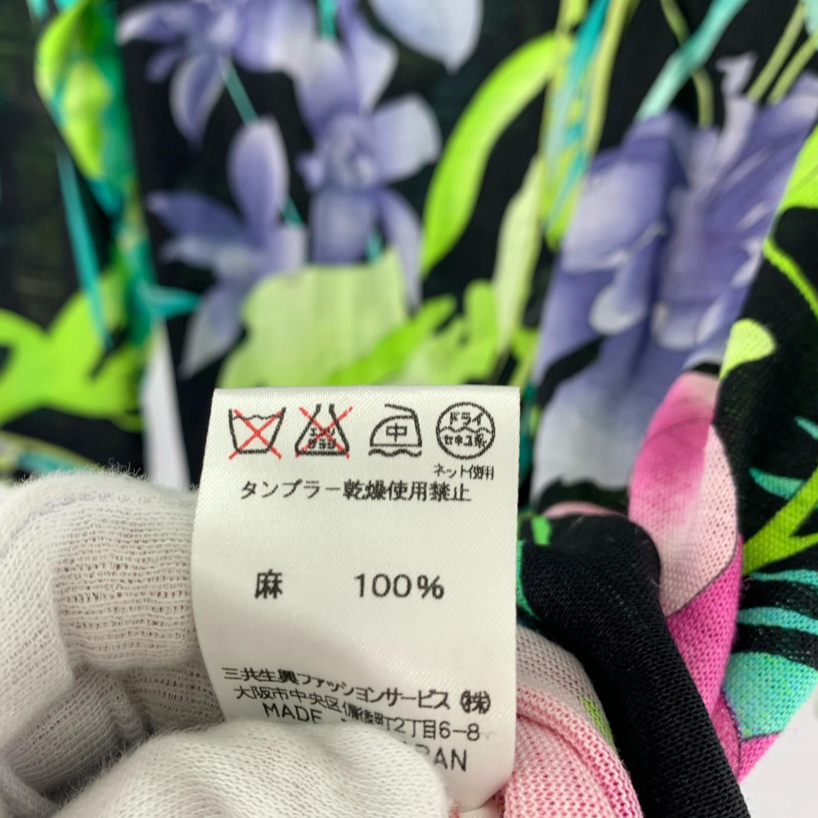 レオナール リネンカーディガン 花柄 リボン レオナール リネンカーディガン 花柄 リボン トップス