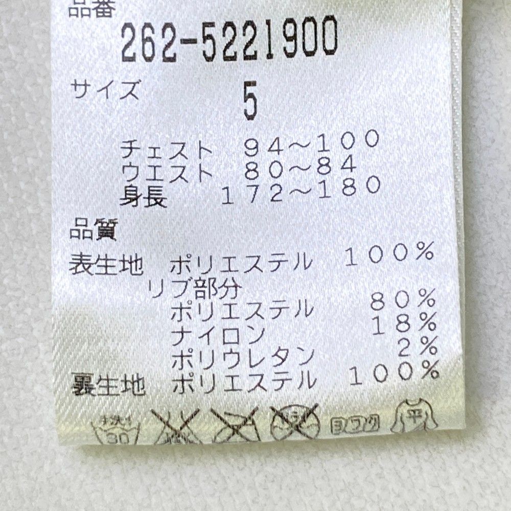 サイズ：5 JACK BUNNY ジャックバニー  2WAY 裏メッシュ ブルゾン  ホワイト系 [240101348503] ゴルフウェア メンズ ストスト サイズ：5 JACK BUNNY ジャックバニー 2WAY 裏メッシュ ブルゾン