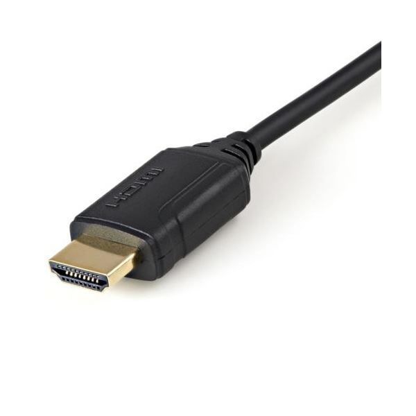 まとめ StarTech.com ハイスピード HDMIケーブル 0.5m オス-オス ブラック HDMM50CMP 1本 ×3セット CHRISTIANNAURATH_COM_BR