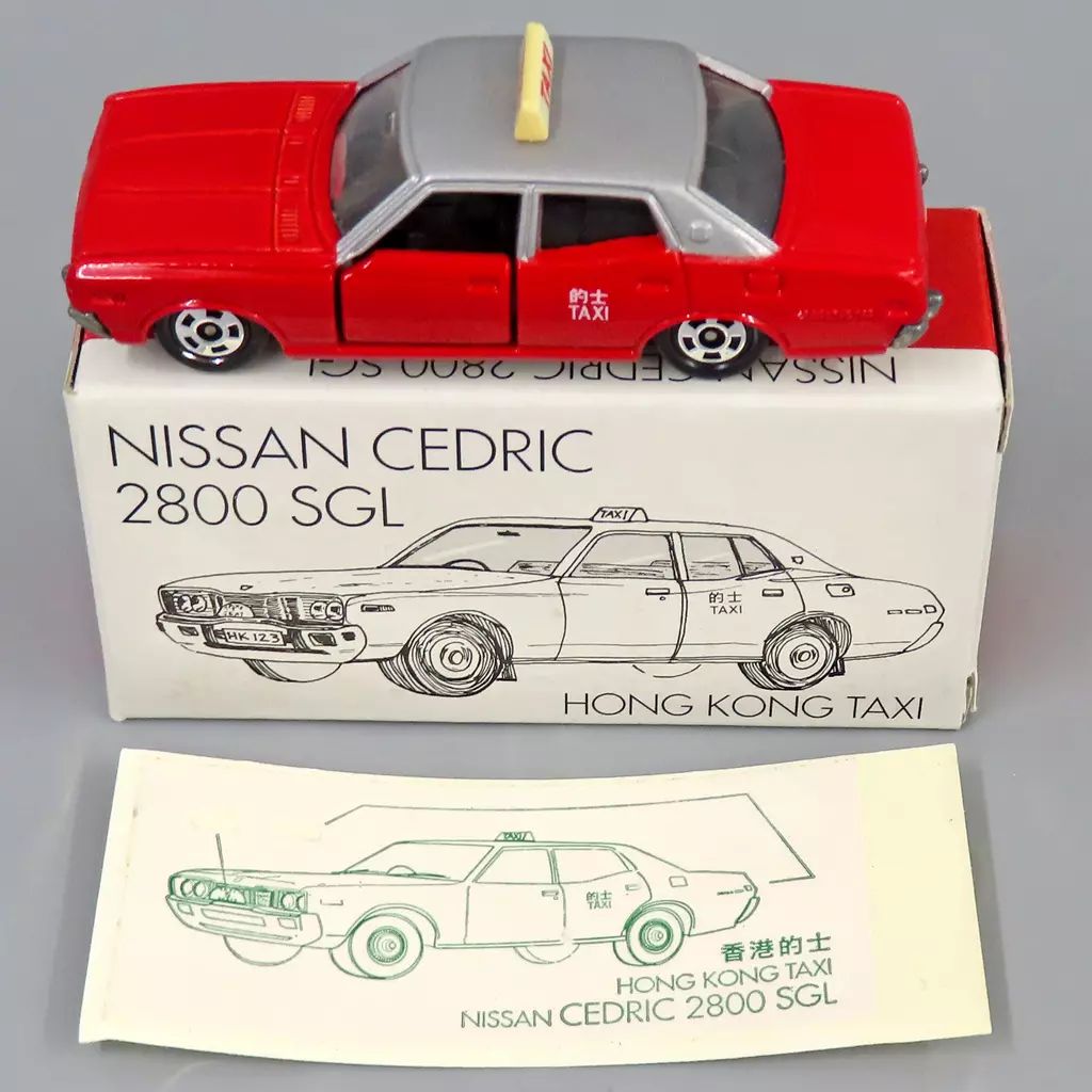 中古】ミニカー 1/65 NISSAN CEDRIC 2800 SGL HONG KONG TAXI