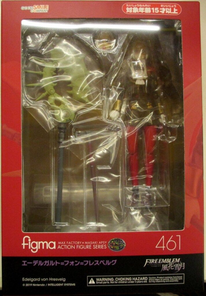 figma エーデルガルト=フォン=フレスベルグ　中古 Amazon.co.jp: figma ファイアーエムブレム 風花雪月 エーデル