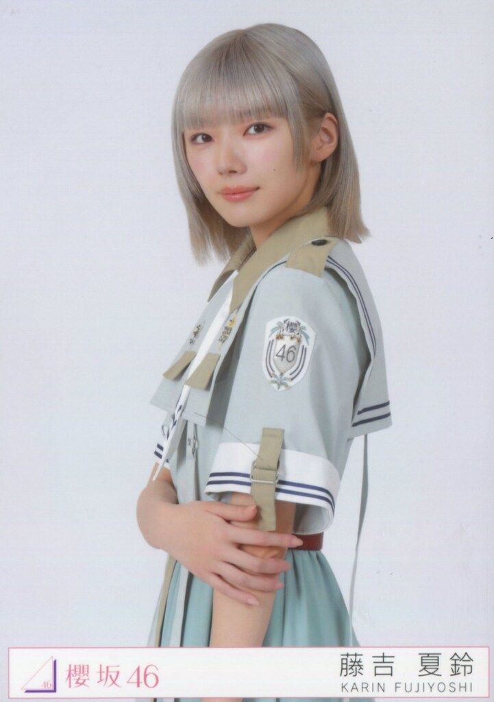 櫻坂46 Make or Break 藤吉夏鈴 封入特典生写真C チュウ - メルカリ