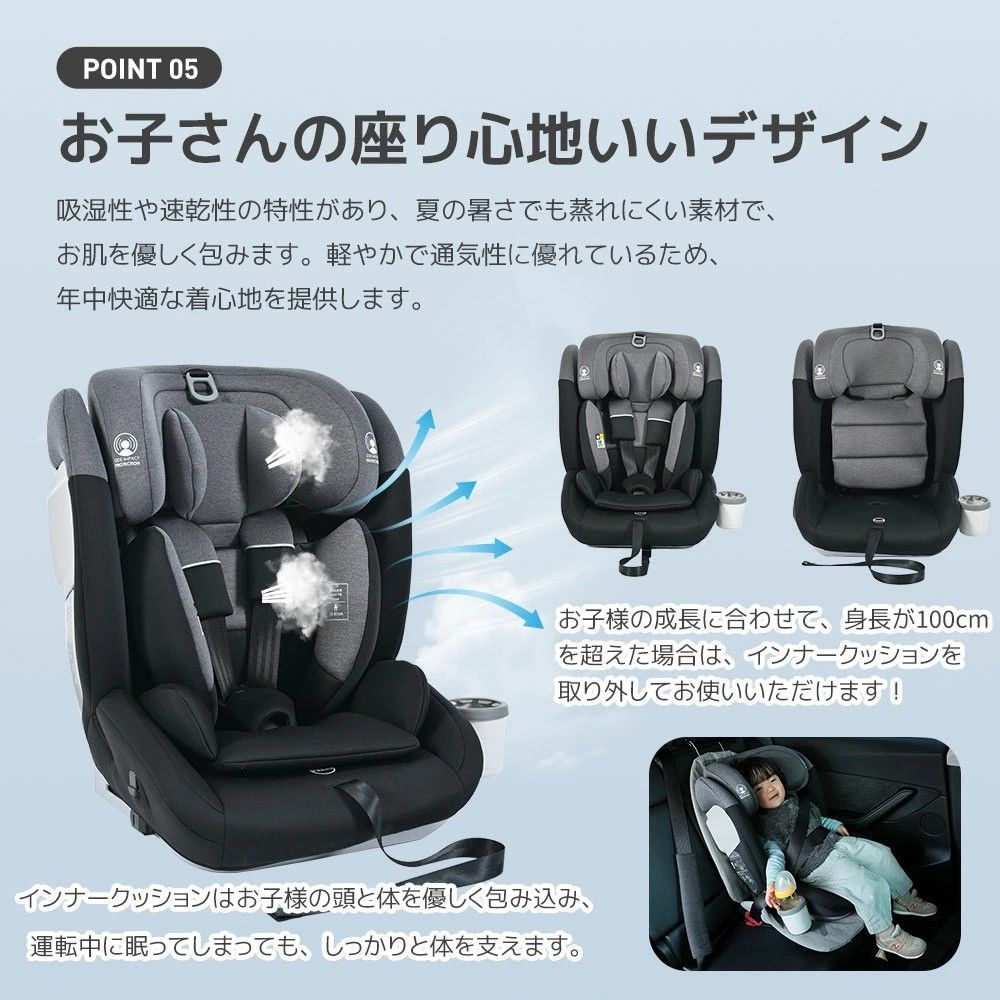 取付簡単 キ