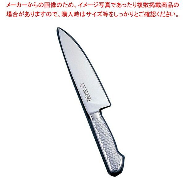 ブライト M11プロ コックナイフ M107 14cm