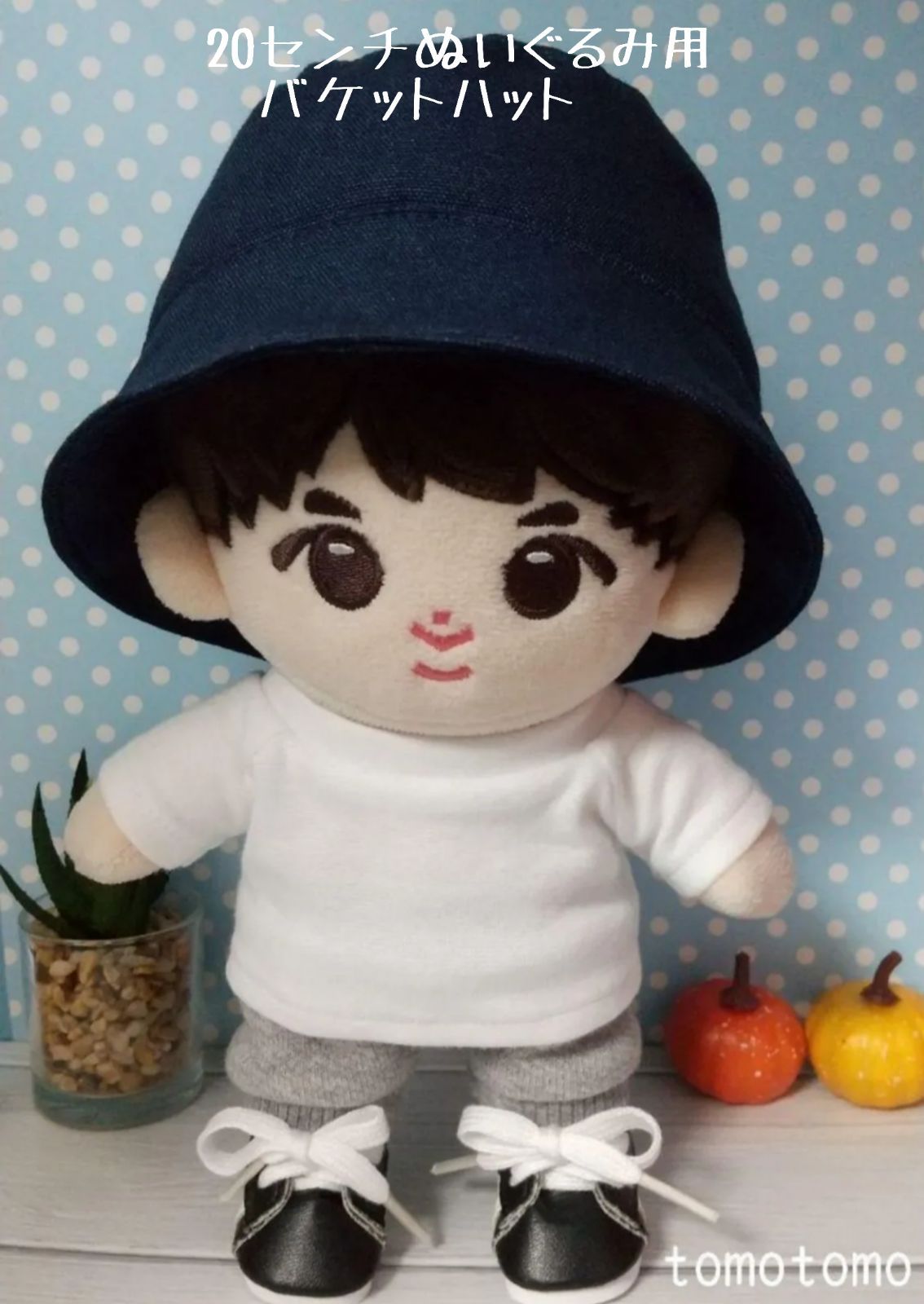 Kpop ぬいぐるみ 服 キャスケット＆サロペット ぬい服】キャスケット