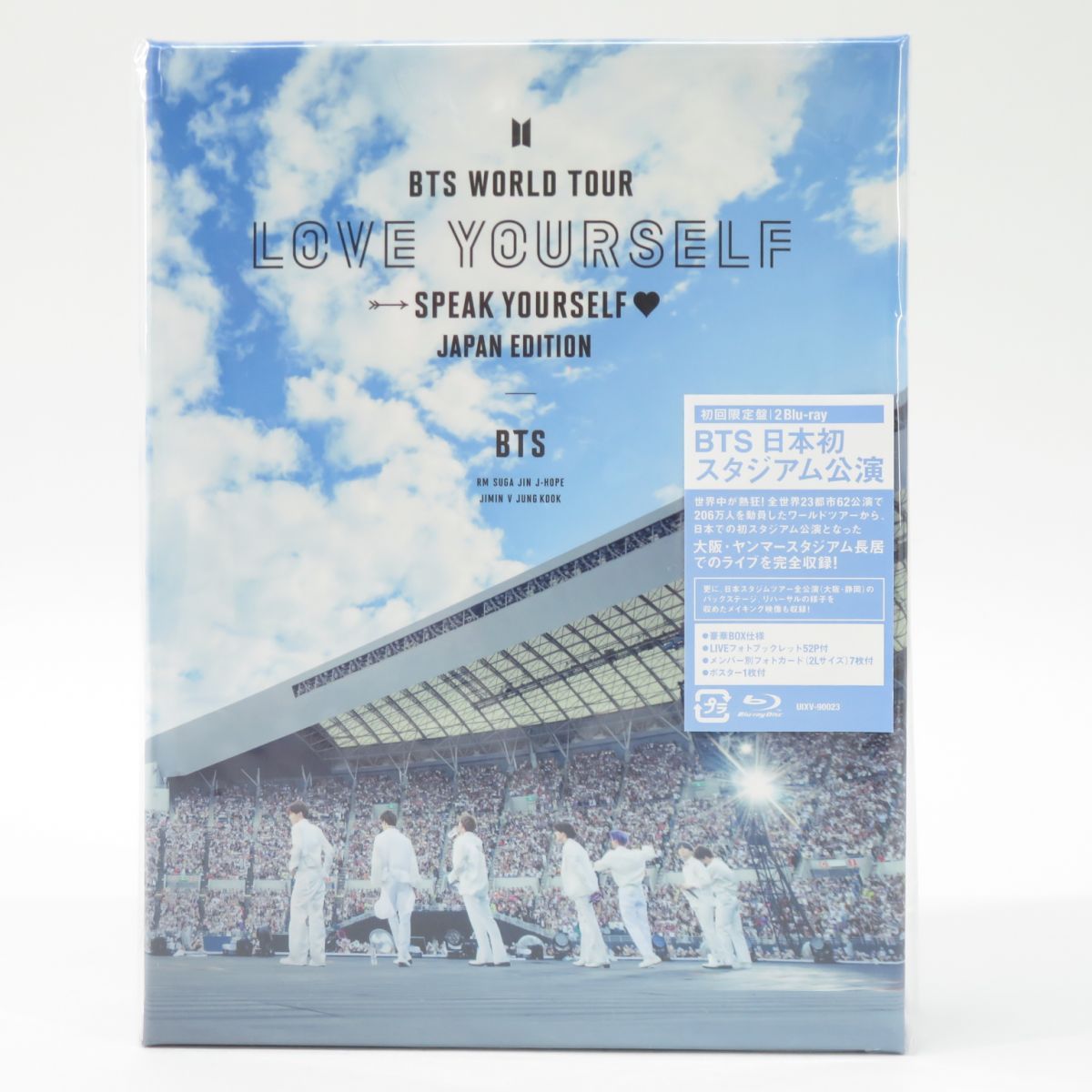 2Blu-ray BTS WORLD TOUR LOVE YOURSELF: SPEAK YOURSELF JAPAN