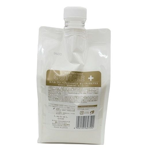 Lebel ONE ヘアトリートメント キューティクルプラス 1000ml