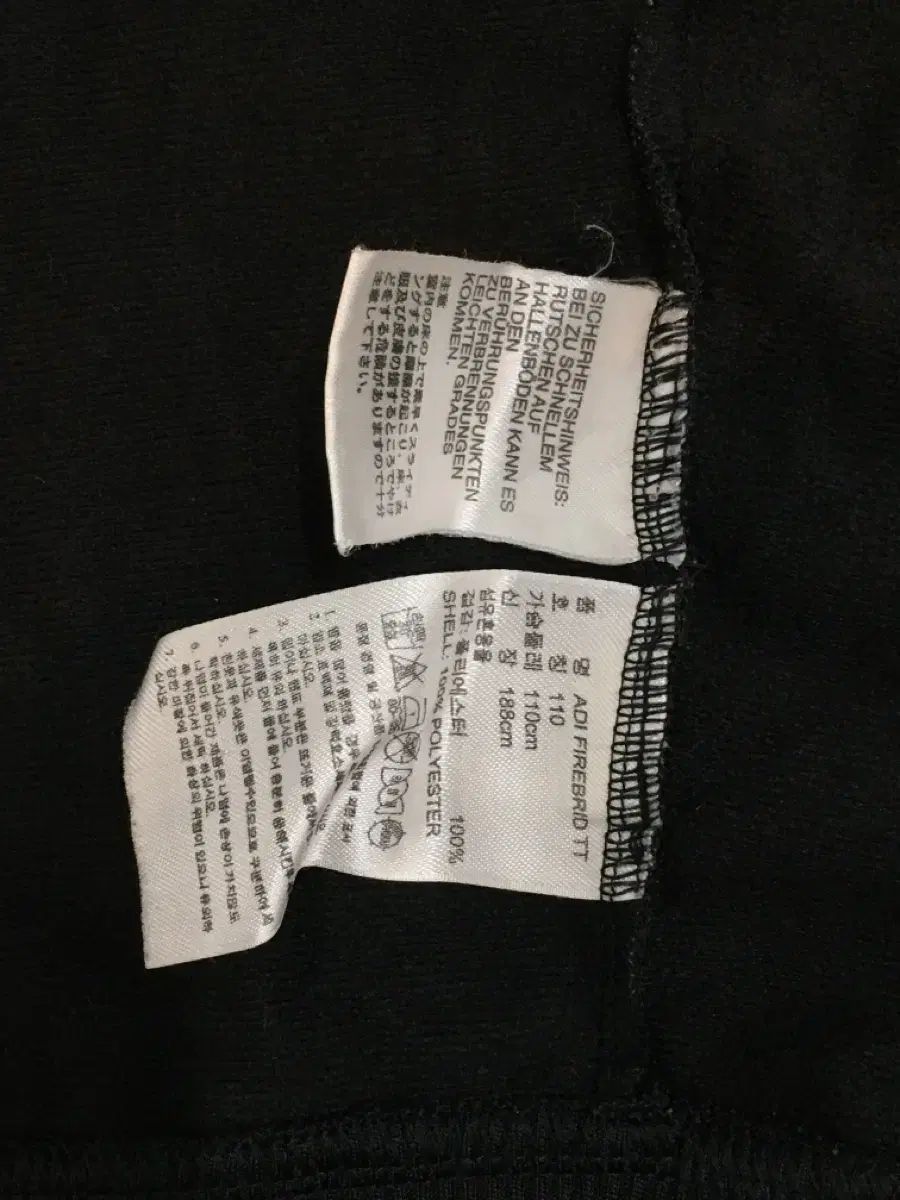 グーフィーバード 黒