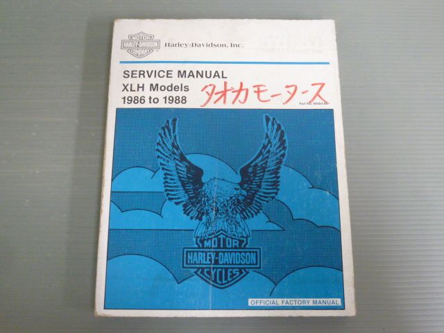 茶注21 常滑焼 緑泥】吉川秀樹（雪堂）共箱 配送 Yahoo!オークション