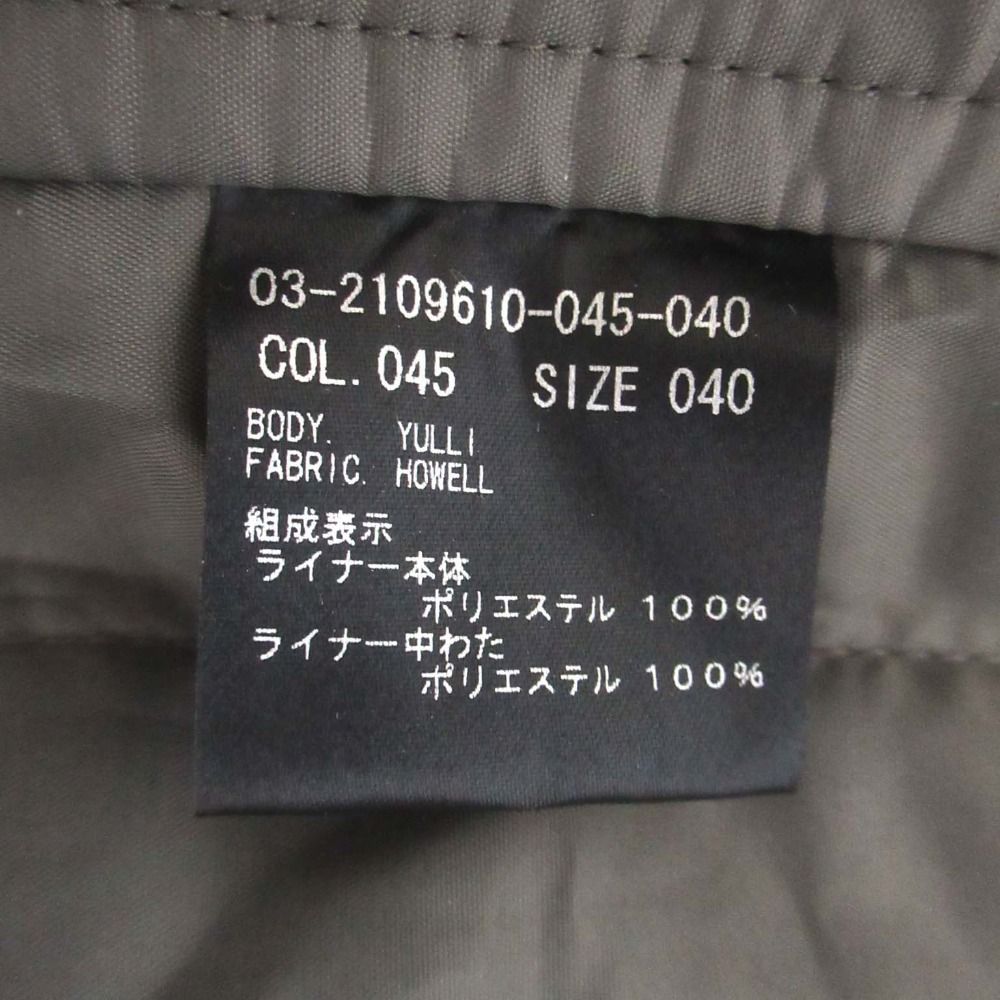 美品 22SS Theory luxe セオリーリュクス HOWELL YULLI パデッド
